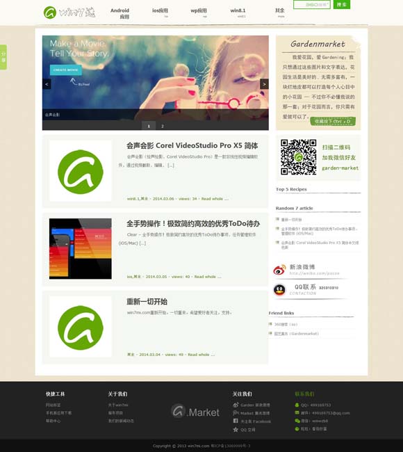 香港免费公开资料大全2021生肖卡 田沁鑫：互联网与数字技术助力下的舞台艺术新风貌